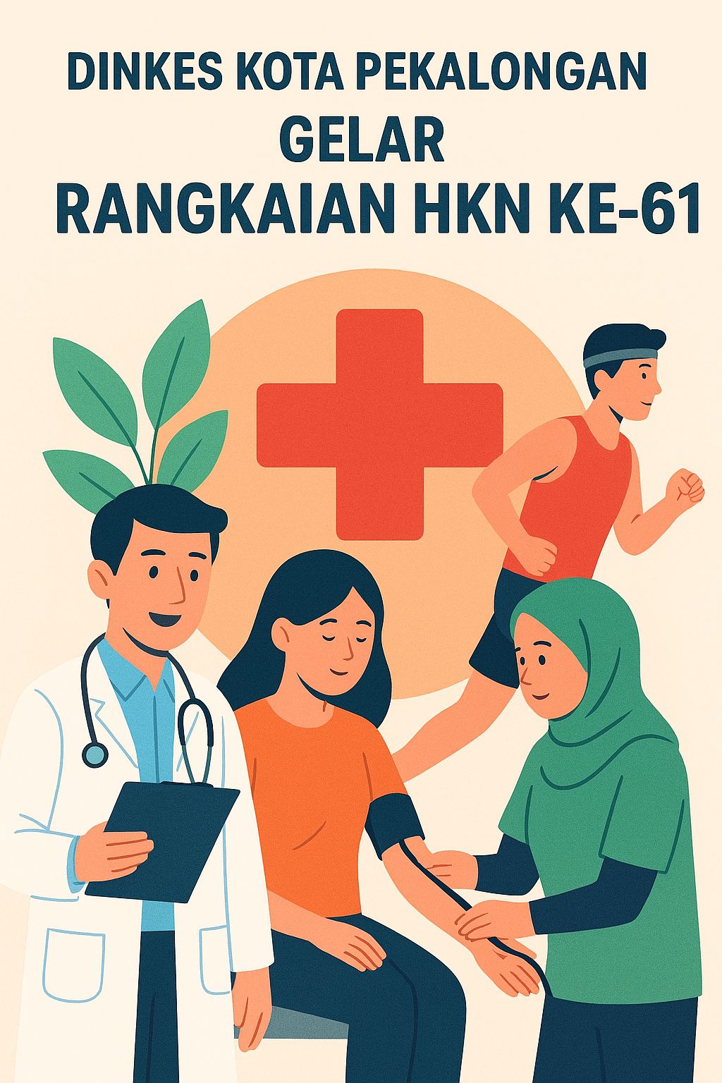 HKN