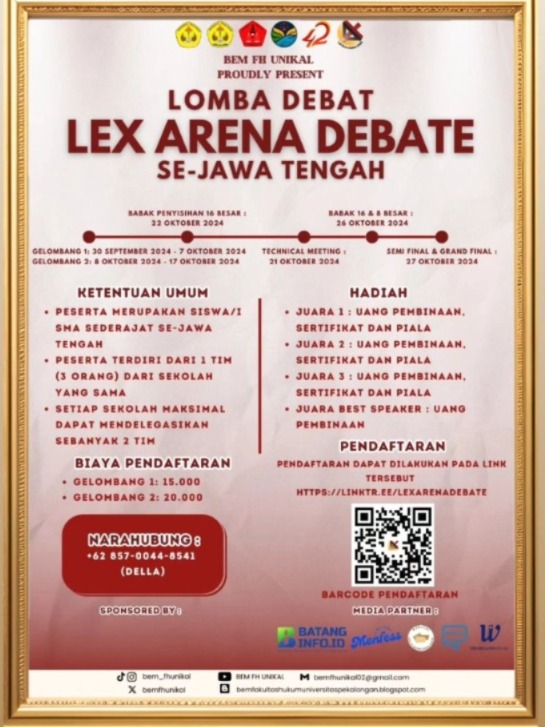 LEx Arena Debate