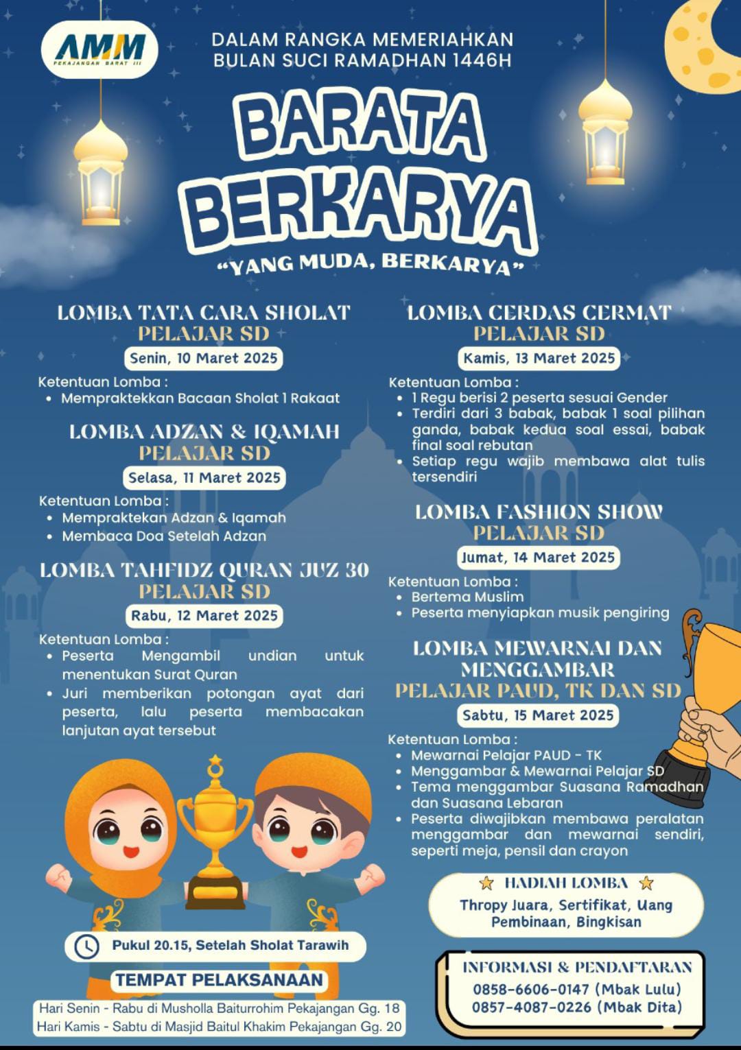 pemuda