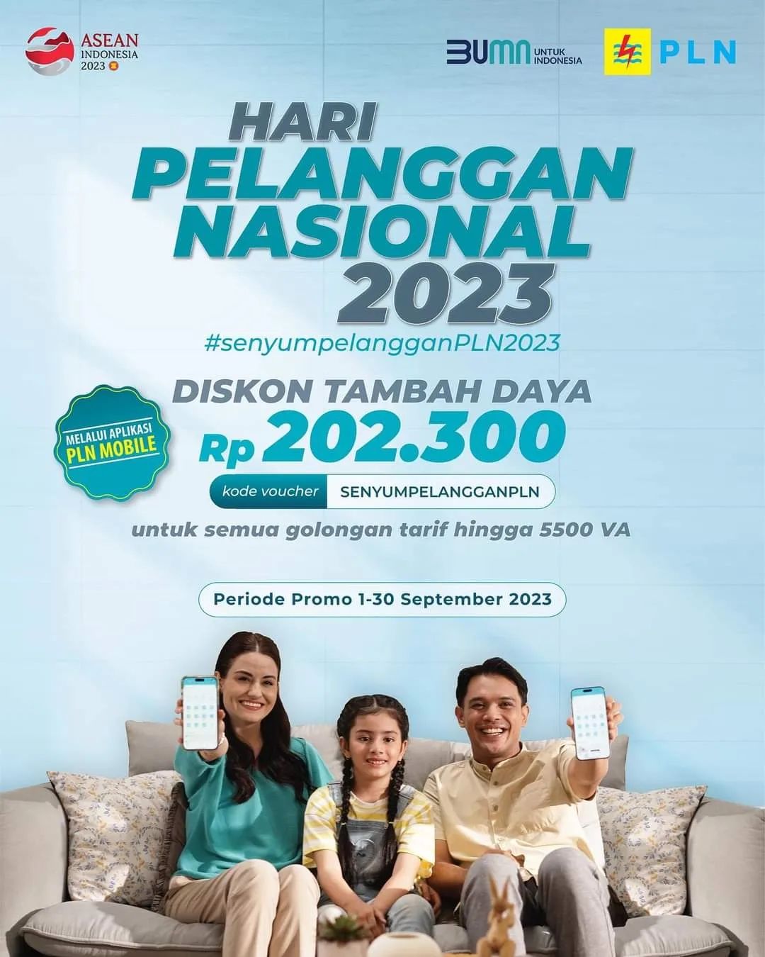 Hari Pelanggan Nasional Hari Pelanggan Nasional