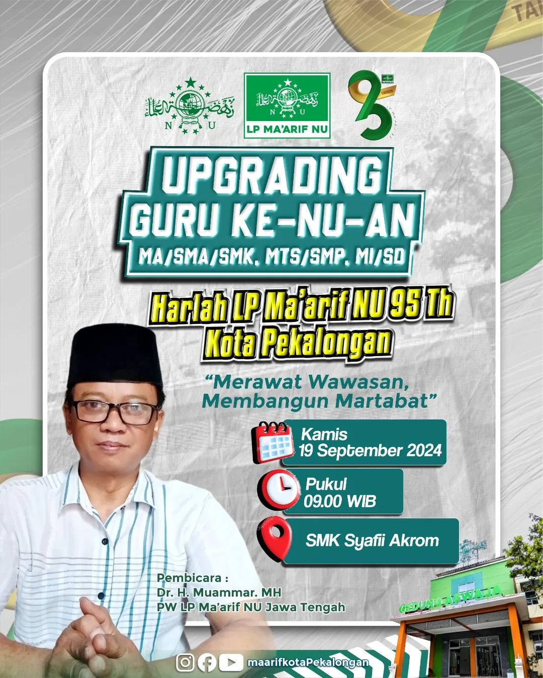 Upgrading Guru