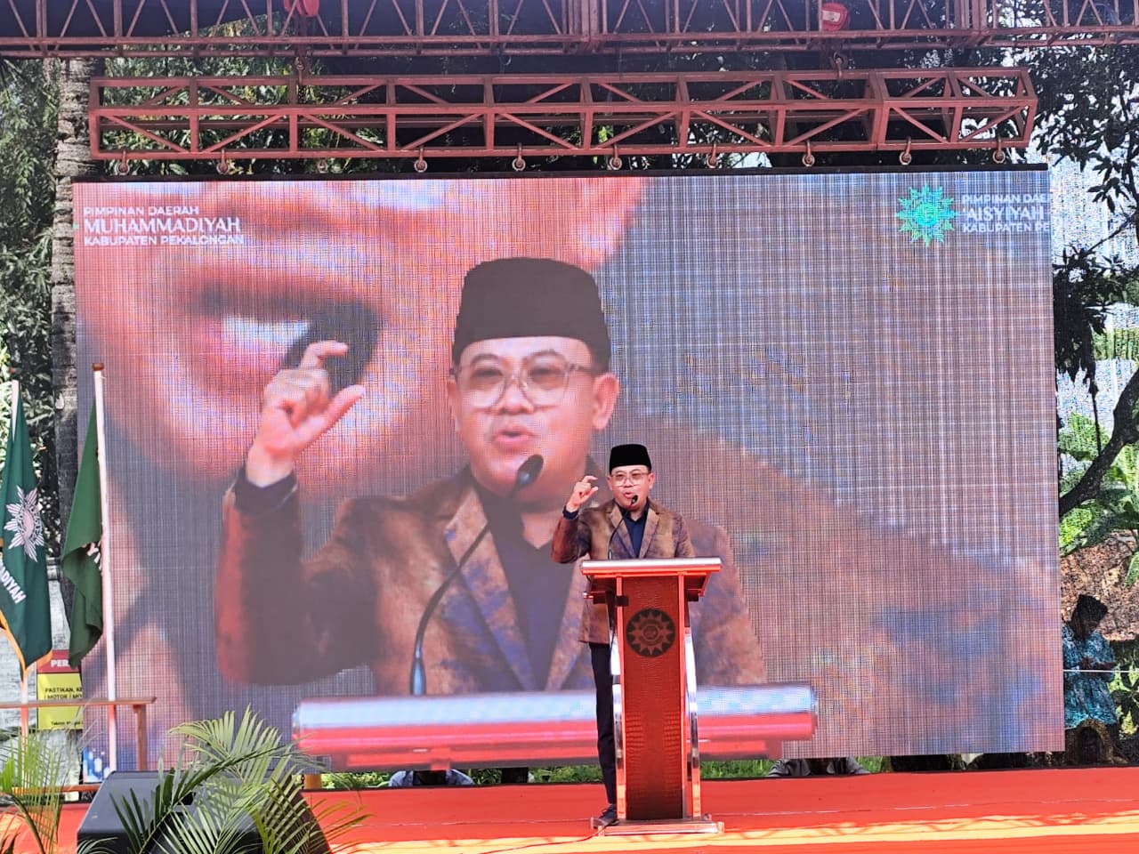 Pemkab Pekalongan Laporkan Keberhasilan Pendidikan dan Penurunan ATS ke Mendikdasmen Pemkab Pekalongan Laporkan Keberhasilan Pendidikan dan Penurunan ATS ke Mendikdasmen