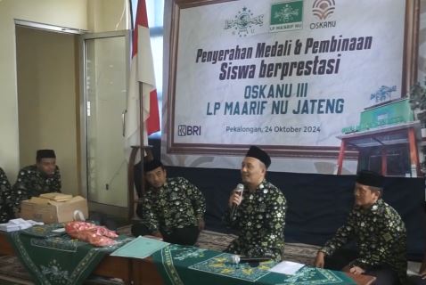 LP Ma