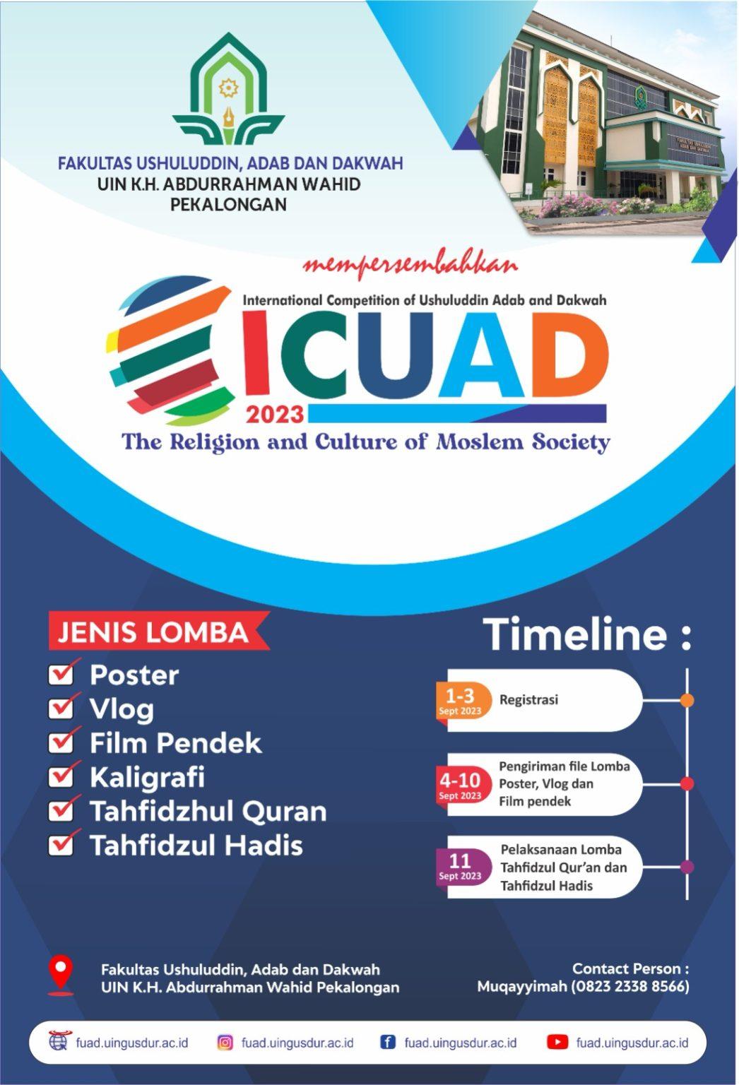 ICUAD