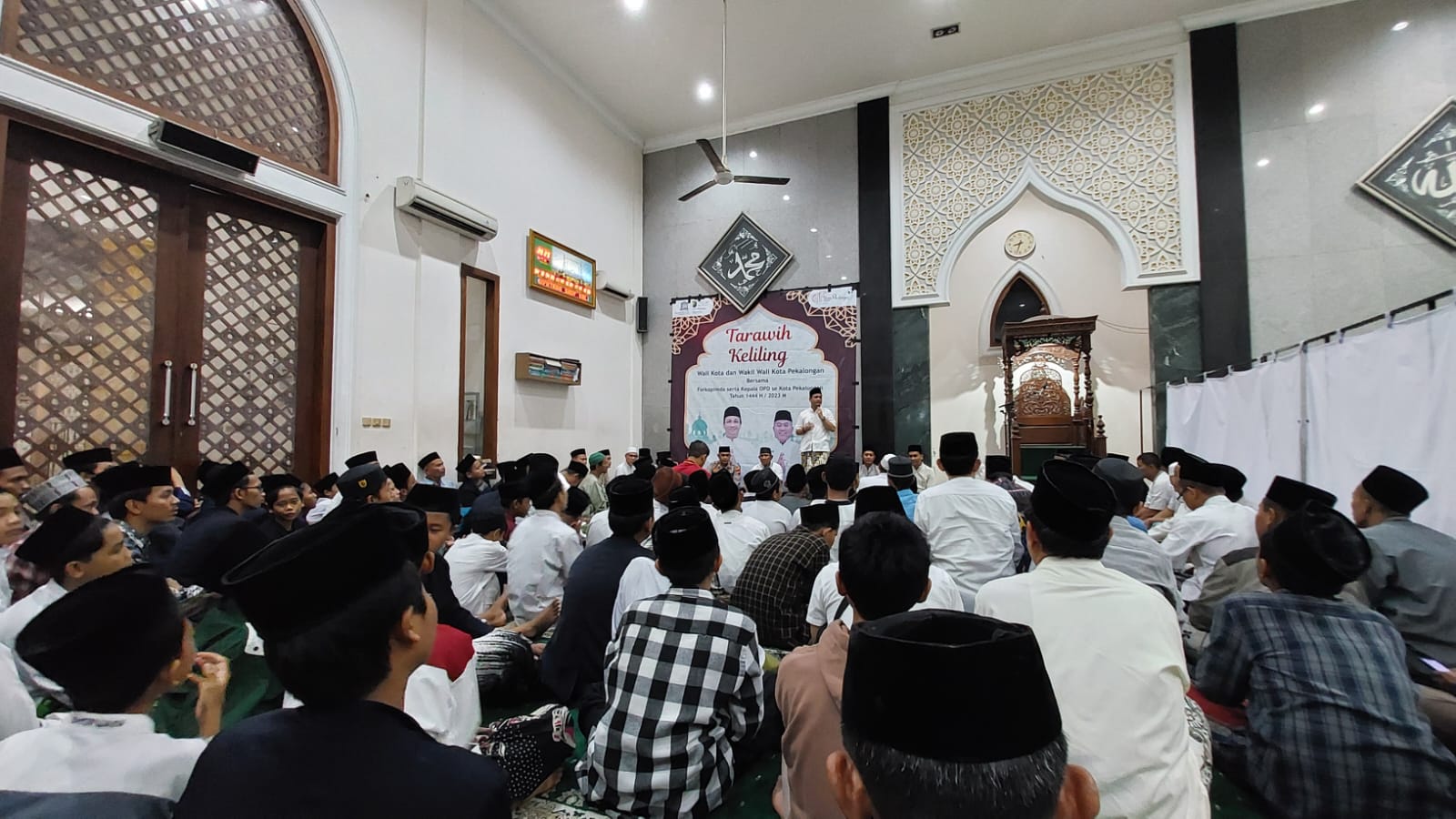Tarawih