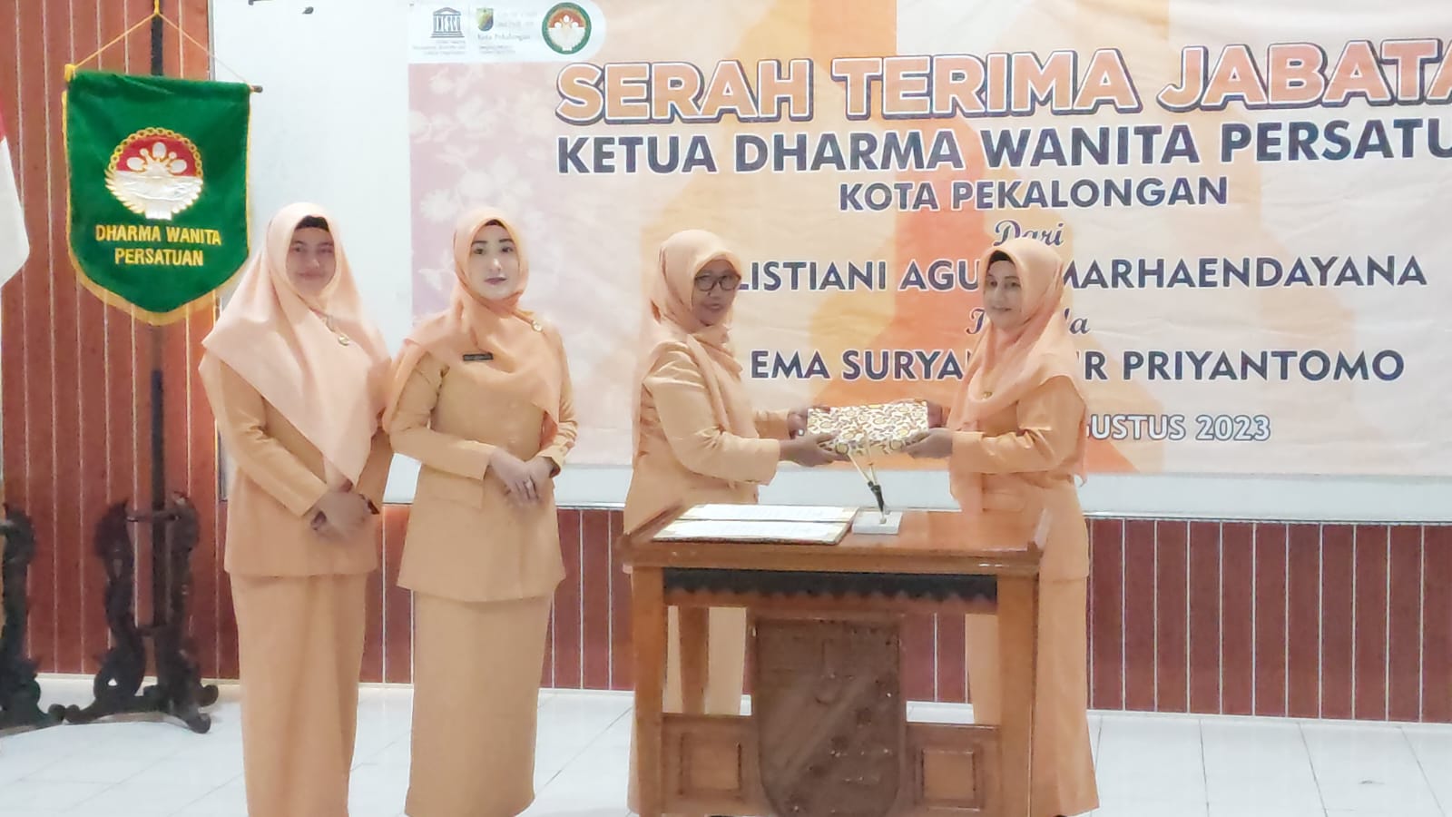 DWP DWP
