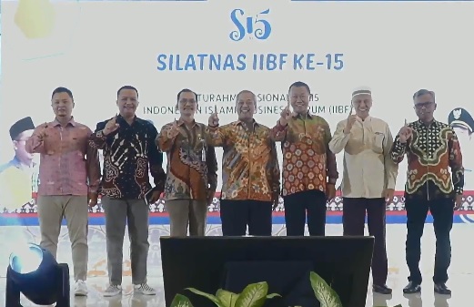 IIBF