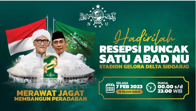 NU NU