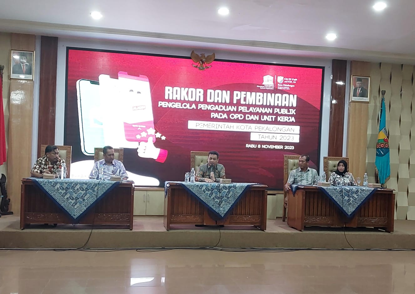 Aduan Pelayanan Publik